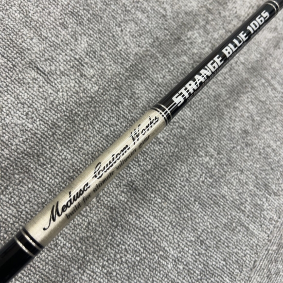 MC-SBL106S-SPRiver・Sea