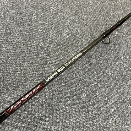 MC-RB95XZ-TRIDENT-SP-2505River・Sea