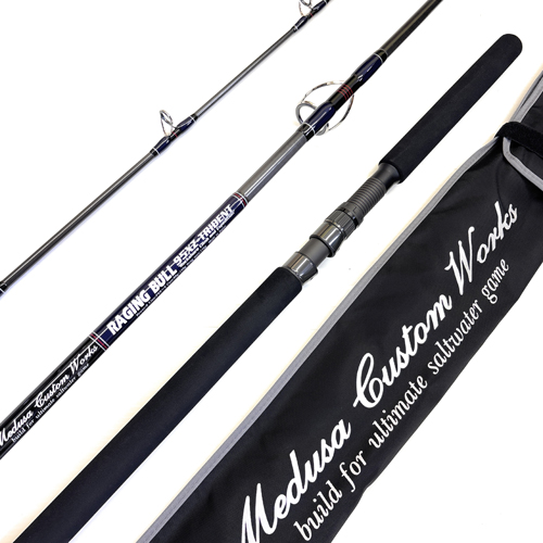 MC-RB95XZ-TRIDENT-SP-2605River・Sea