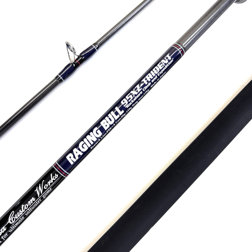 MC-RB95XZ-TRIDENT-SP-2605River・Sea